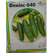 Огірок Фенікс-640 25 г
